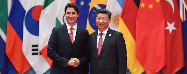 Канада приостановила переговоры с КНР о создании зоны свободной торговли