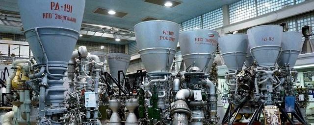 Проект нового двигателя для ракеты «Союз-5» Роскосмос получит в ноябре