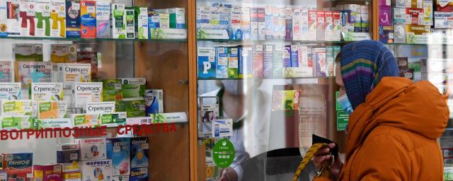 Uzbekistan noted an increase in the number of pharmacies