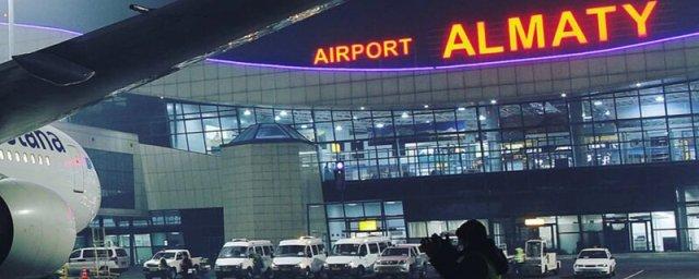 Участники акции протеста захватили международный аэропорт в Алма-Аты