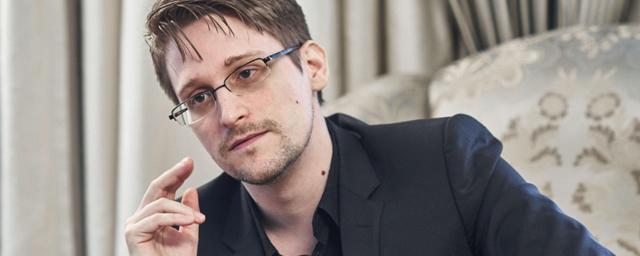 Сноуден заявил о желании получить российское гражданство