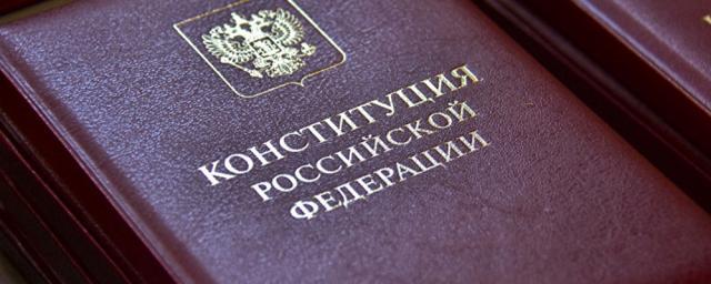 Конституция позволяет сделать вакцинацию в РФ обязательной