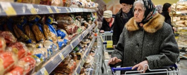 Нуждающиеся россияне смогут обменять баллы на отечественные продукты