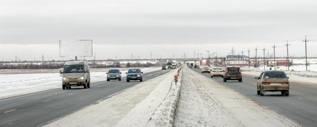 Трассу М-5 «Урал» в Тольятти будут перекрывать по графику