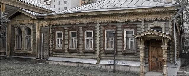 В Екатеринбурге на торги выставят четыре объекта культурного наследия