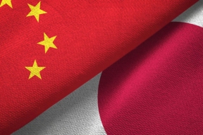 Китай выразил решительный протест из-за поздравлений Японии в адрес нового главы Тайваня