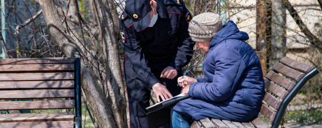 В Крыму оштрафовали 48 человек за несоблюдение масочного режима