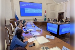 В правительстве Новосибирской области обсудили вопросы проведения обследований зданий образовательных организаций