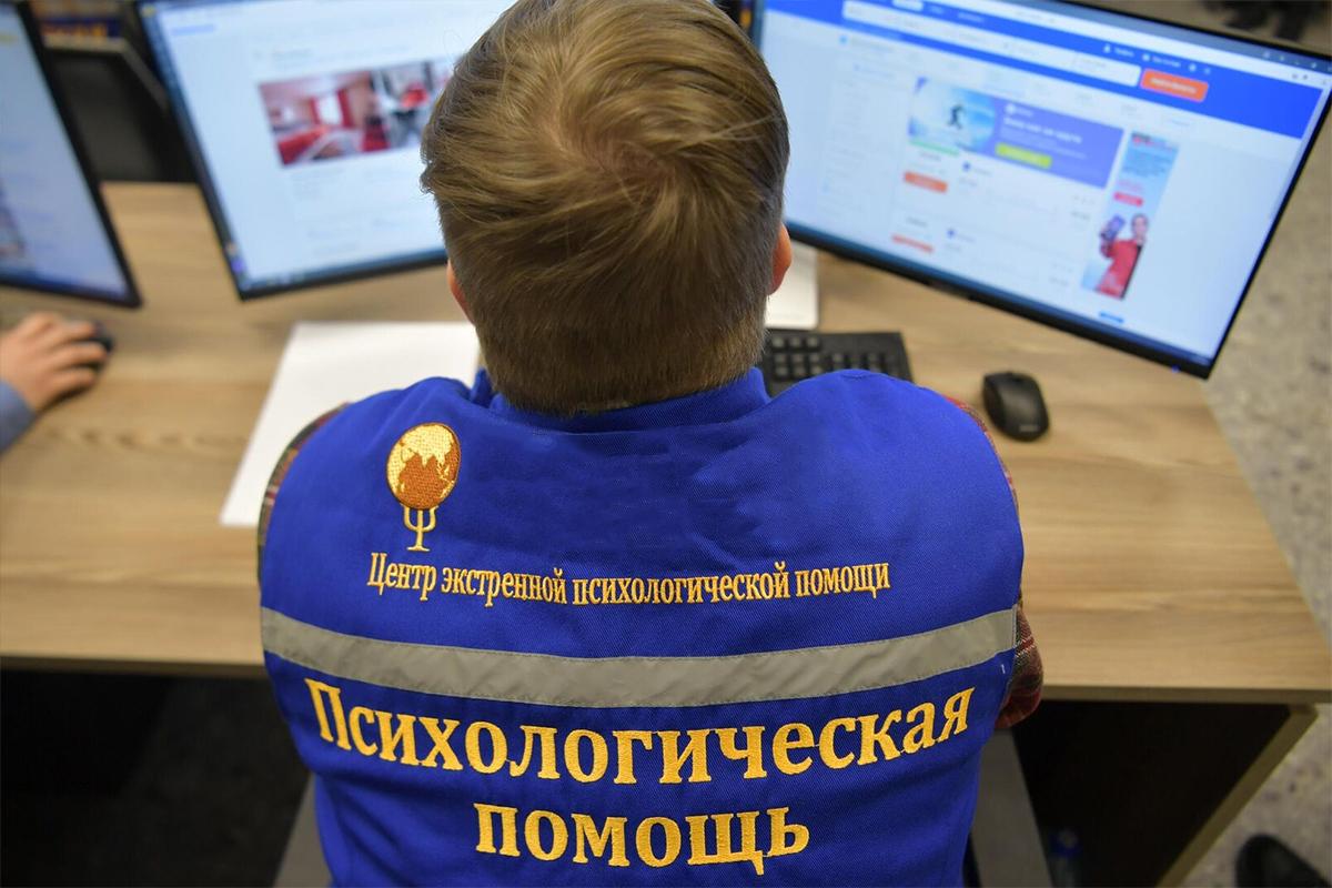 Единая психологическая служба в образовании появится в ЕАО