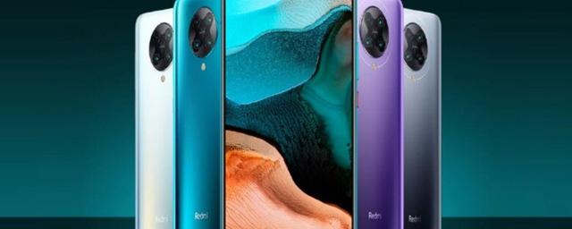 Более 30 моделей смартфонов от Xiaomi, Redmi и Poco заполонят весь рынок