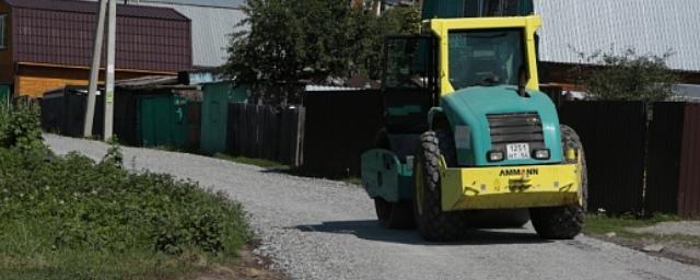 Мэр Новосибирска Локоть проверит ход дорожного ремонта в частном секторе в Дзержинском районе