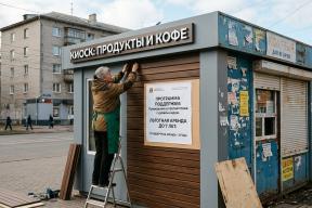 «Семь лет — это уже бизнес-план»: бизнес Вологодской области получил очень интересное предложение