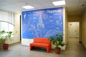 Александр Болдакин: Три школы и детский сад отремонтировали в Ульяновске по нацпроекту