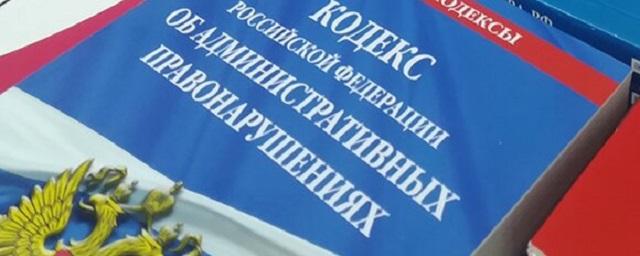 43 родителя наказаны в Йошкар-Оле за нарушение комендантского часа их детьми