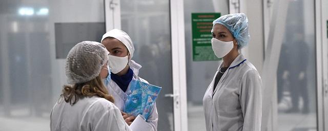 В России выявили почти 14 тысяч новых случаев заражения COVID-19