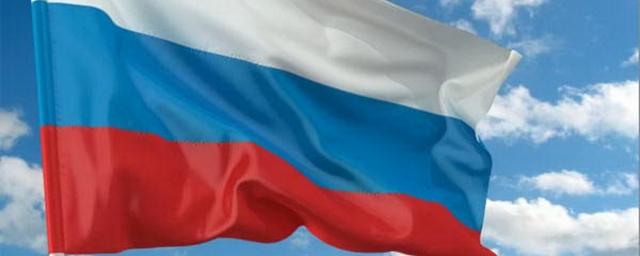 Госдума и ФСБ России обсудили создание отечественных мессенджеров
