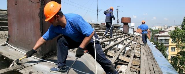 В Бурятии растет динамика по капремонту многоквартирных домов