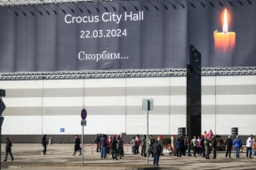 Почти половина жертв теракта в «Крокусе» погибла от пожара