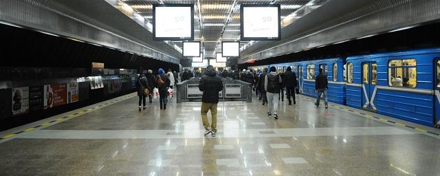 В метро Екатеринбурга школьник упал на рельсы