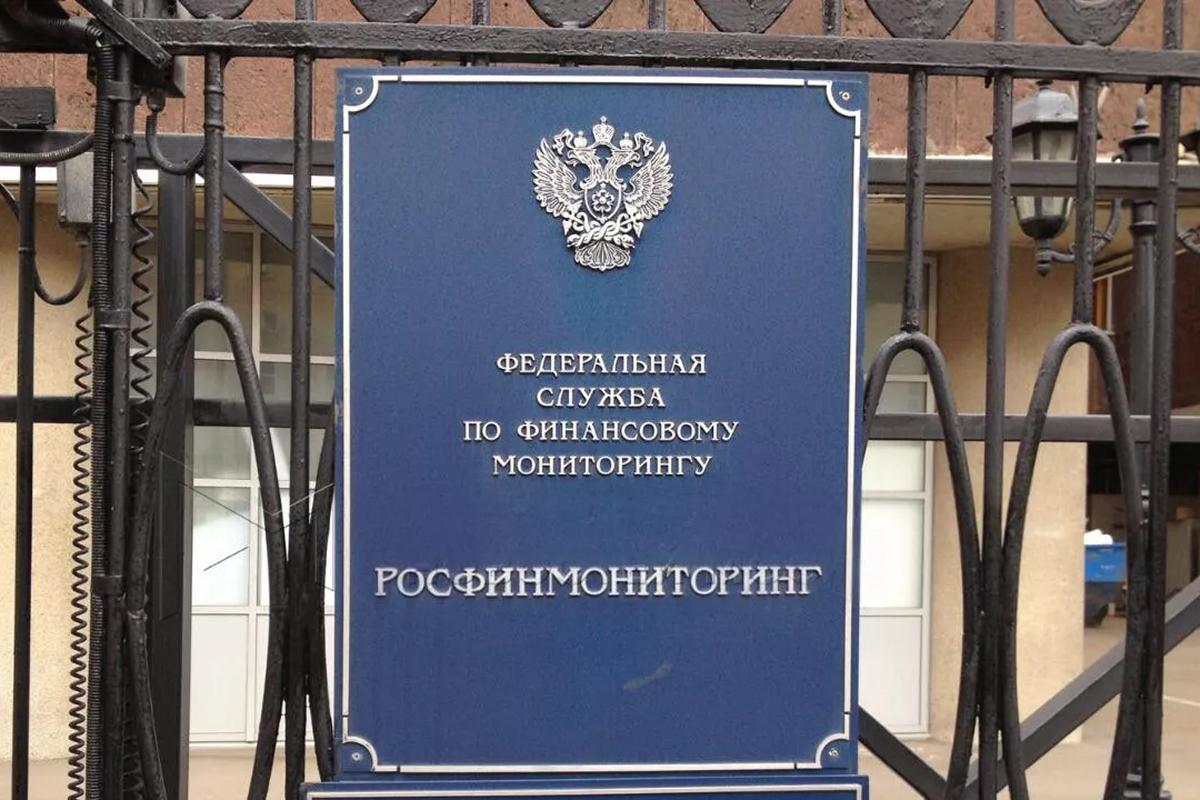 Осужденные за вторжение в Курскую область боевики ВСУ внесены в перечень экстремистов