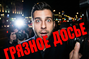 «Грязное досье токсичного актива». Спецслужбы сдали Урганта Путину. Что скрывал артист?