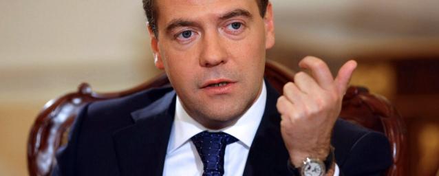 В «Нафтогазе» считают бессмысленным предложение Медведева по газовому спору