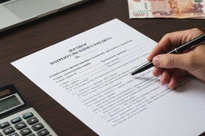 Губернатор Мельниченко заявил об избавлении Пензенской области от банковских долгов