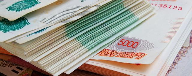 Ипотека, вклады и игра на бирже: как распоряжаются деньгами россияне