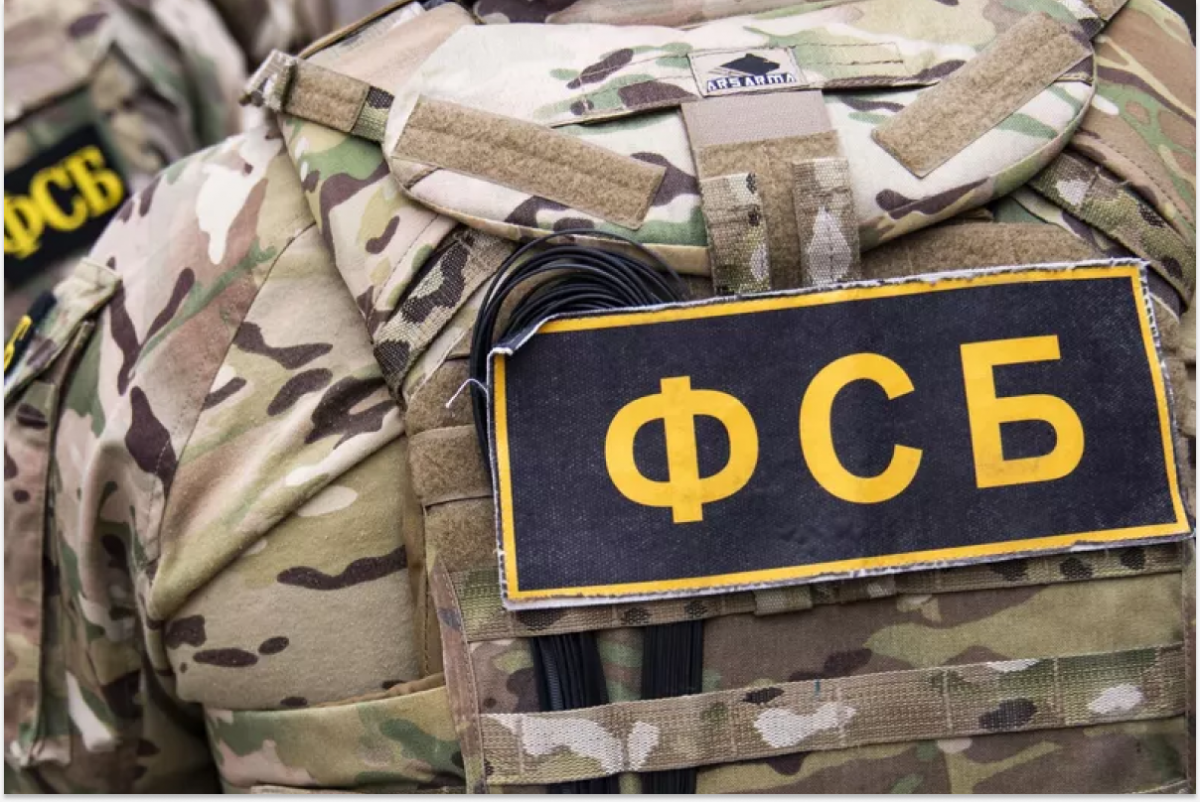 ФСБ Коми предотвратила вывоз военного оборудования за границу