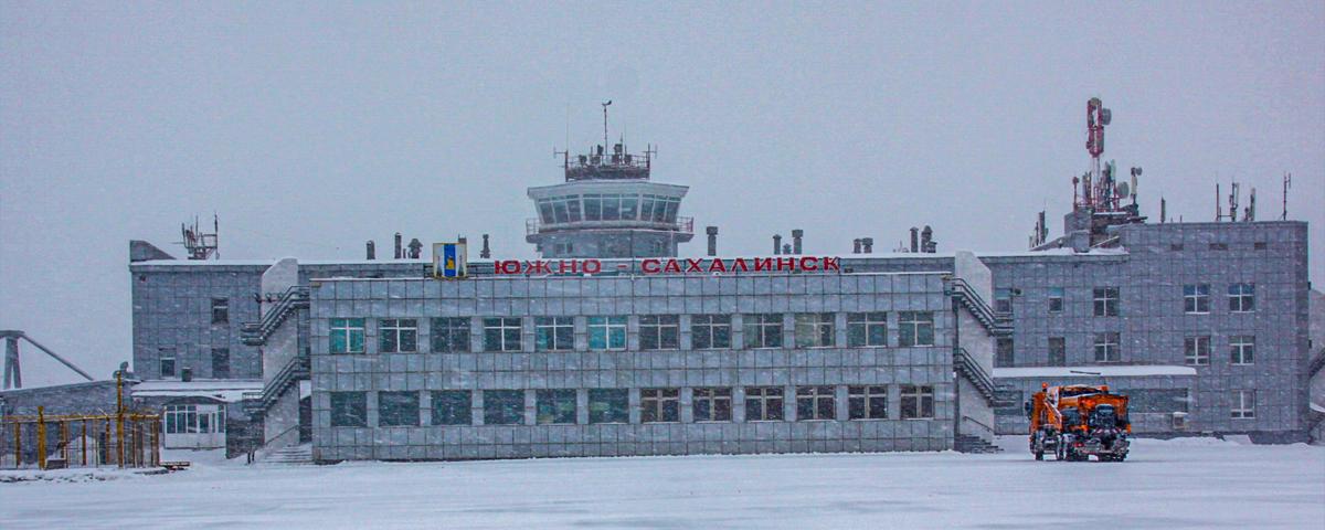 В аэропорту Южно-Сахалинска совершил аварийную посадку пассажирский самолёт Boing-737