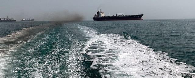 Иран задержал нефтяной танкер в Персидском заливе