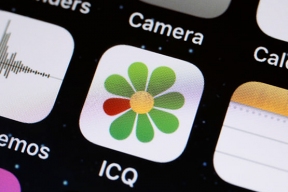 ICQ перестанет существовать в следующем месяце