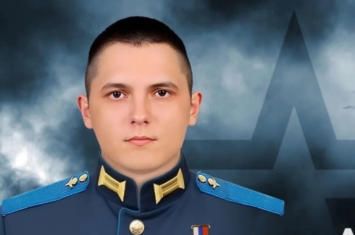 «Крысы, которые наживаются на крови героев»: история Героя России, пропавшего по дороге на работу