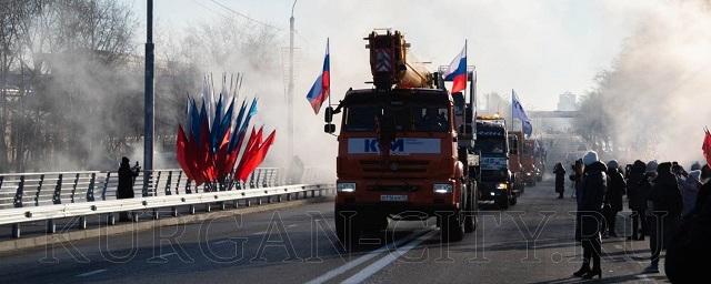 В Кургане открыли реконструируемый два года путепровод по проспекту Машиностроителей