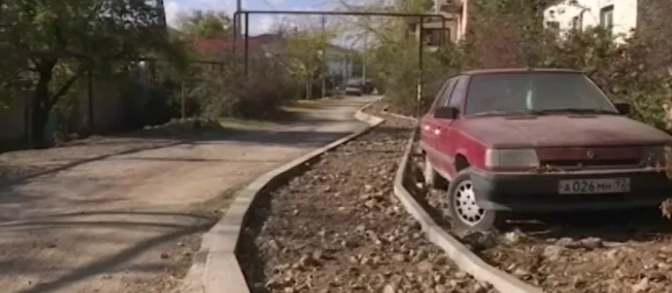 В Севастополе закончили ремонт улиц Генерала Родионова и Папанина