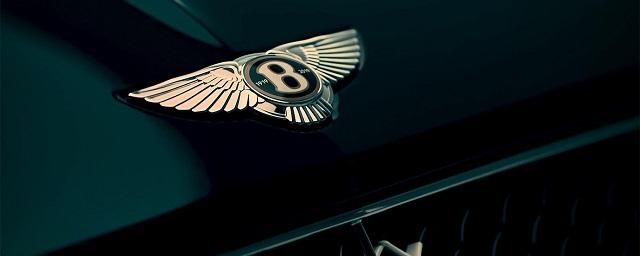 Bentley покажет юбилейную модель в Женеве