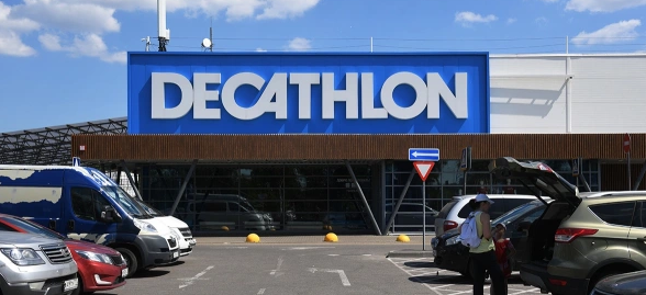 Владелец сети Decathlon в РФ запустит новый бренд магазинов Desport