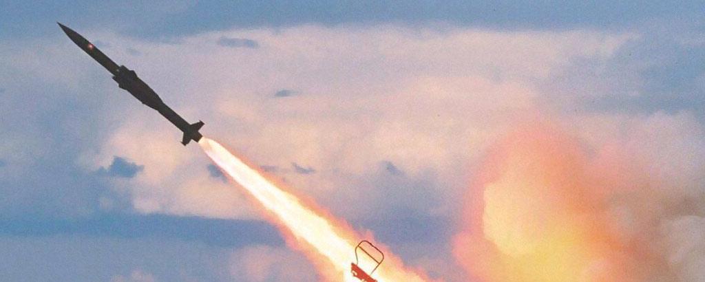 США провели испытательные пуски ракет системы ПРО над Тихим океаном