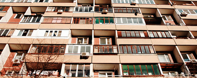 Аналитики рассказали, в каких городах самое дорогое вторичное жилье