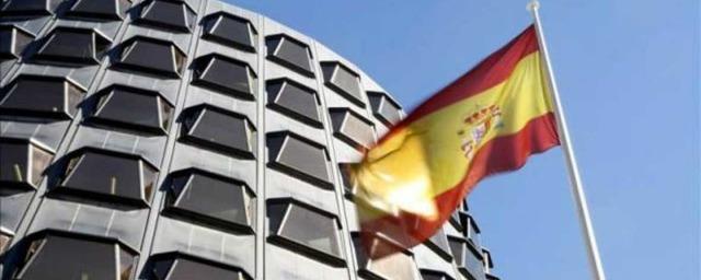 Премьер Санчес: Власти Испании одобрили пакет помощи на 10 млрд евро для финансовой защиты граждан
