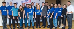 Артамонов поздравил с 17-летием местное отделение «Молодой Гвардии Единой России»