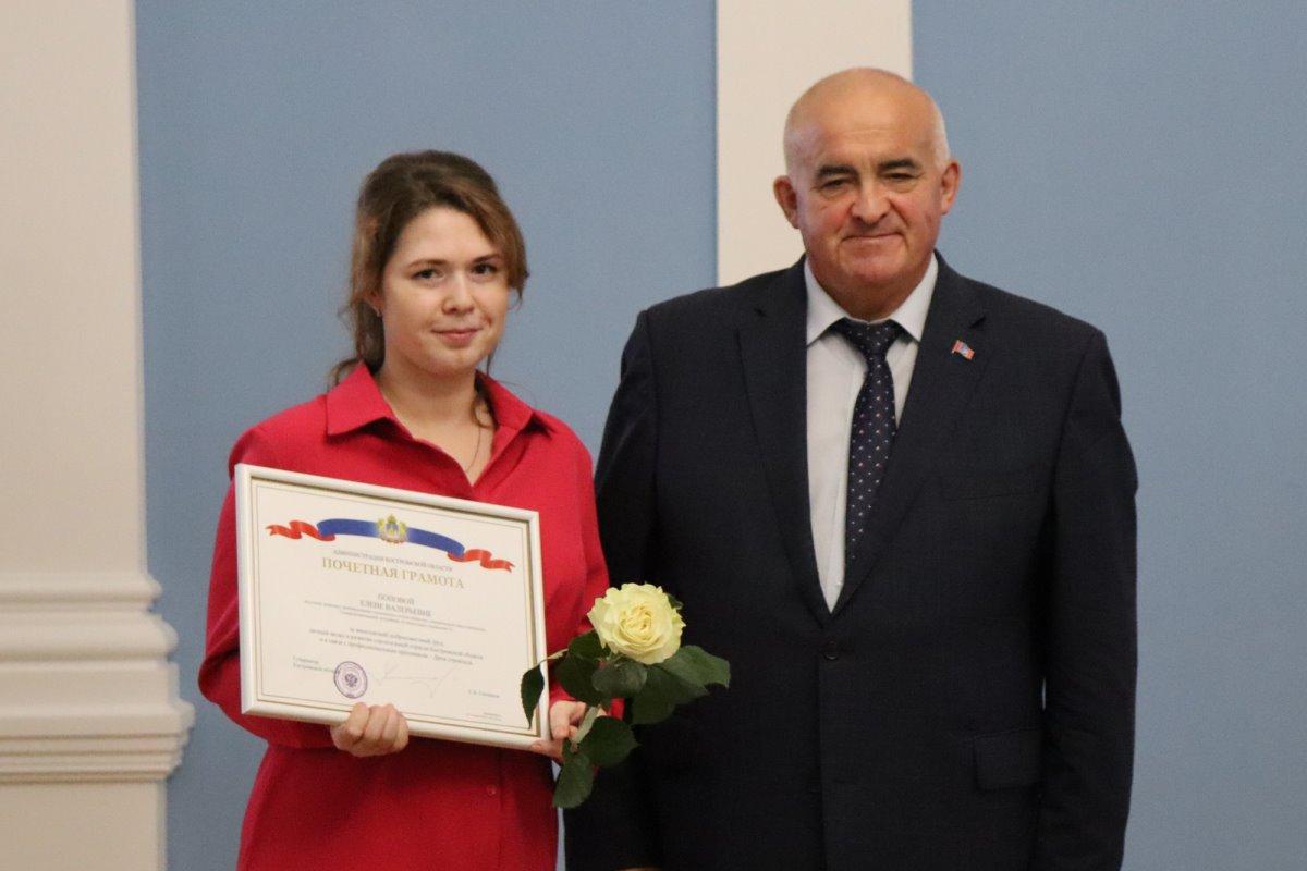 В Костроме состоялась церемония награждения строителей в канун их профессионального праздника