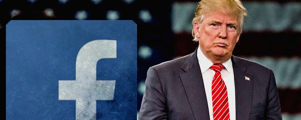Надзорный совет займется решением вопроса о доступе Трампа к Facebook
