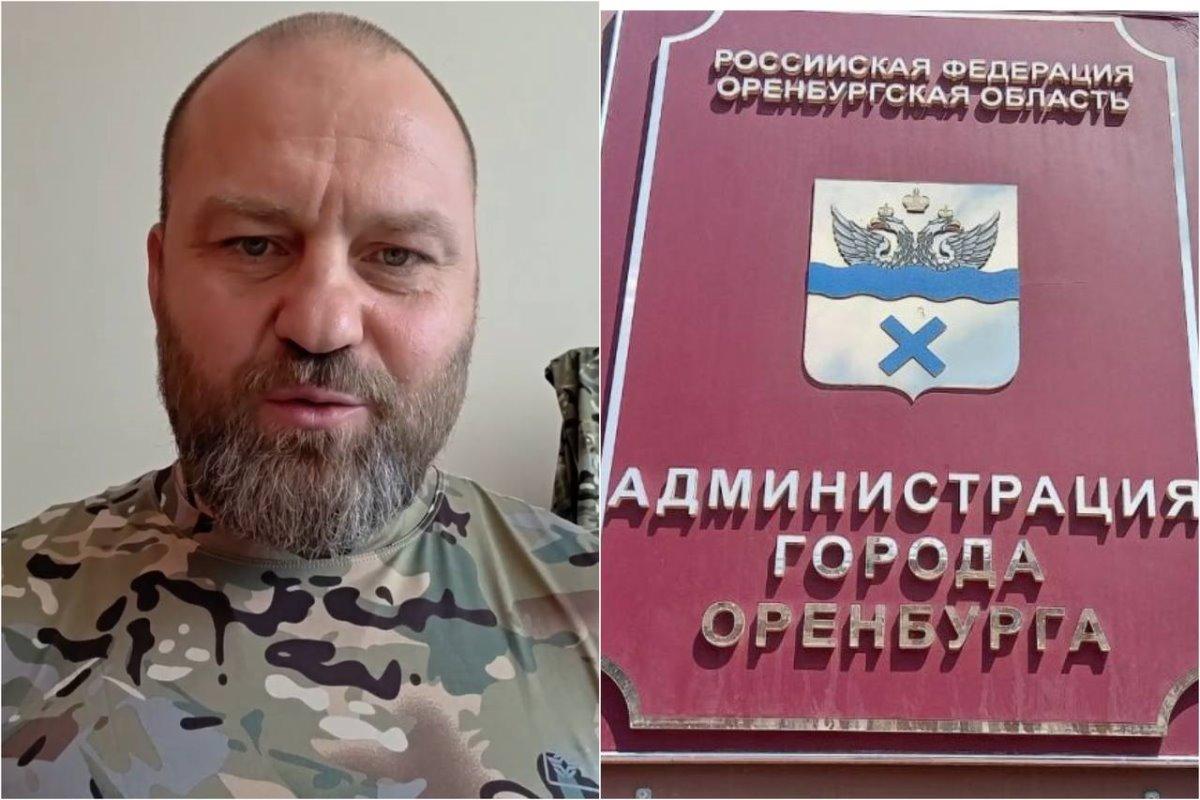 Горсовет удовлетворил прошение об отставке мэра Оренбурга, который служит в зоне СВО