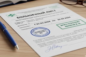 Эксперт Сафонов: Идея Минздрава вынудит недолечившихся людей выходить на работу