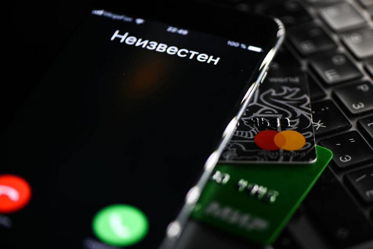 Мошенники создали новое приложение для кражи денег россиян