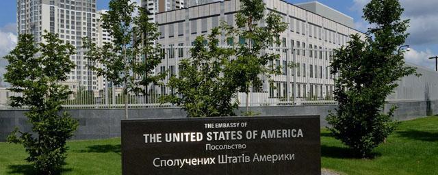 Американское посольство в Киеве отреагировало на обвинения в адрес США