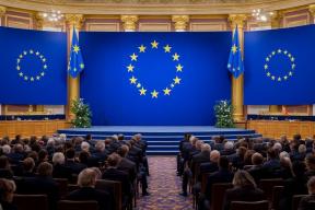 Переговоры о членстве Украины в ЕС: новый этап на горизонте