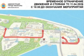 Глава Чебоксар Станислав Трофимов предупредил автомобилистов о временном перекрытии дорог вблизи храмов с 11 апреля