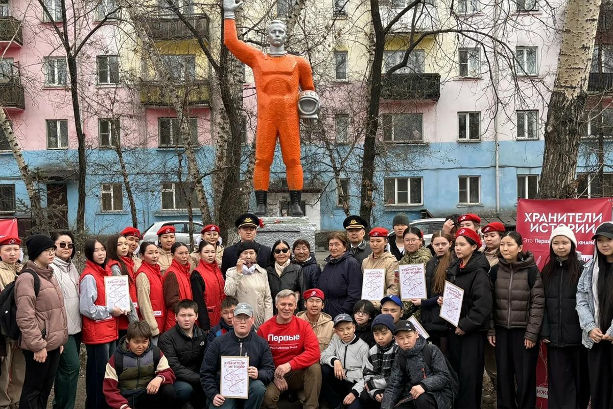 Космос рядом: в Кызыле «Первые» запустили проект «Патриоты Тувы» и вспомнили земляка на МКС